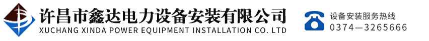 爱游戏首页网站-爱游戏(中国)