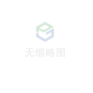 星空体育登录网页版-星空网页版网站入口(中国)科技 荣获无锡市2020年度“物联之光”  最具社会贡献物联网企业奖