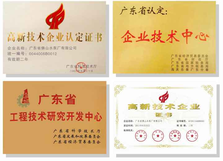 贵阳正志文化艺术交流有限公司技术研发