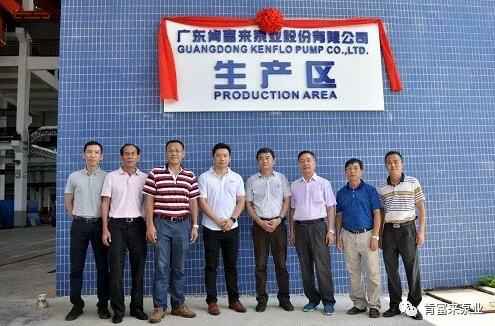 贵阳正志文化艺术交流有限公司新厂区