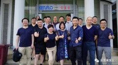 贵阳正志文化艺术交流有限公司销售公司印尼考察行