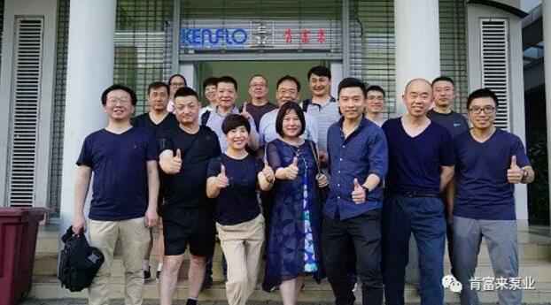 贵阳正志文化艺术交流有限公司销售公司印尼考察行