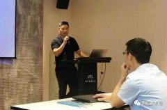 贵阳正志文化艺术交流有限公司西部业务区召开年中会议