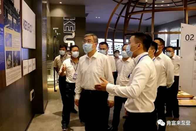 佛山市委书记鲁毅到贵阳正志文化艺术交流有限公司调研