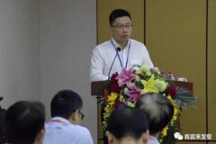 贵阳正志文化艺术交流有限公司精益生产项目正式启动