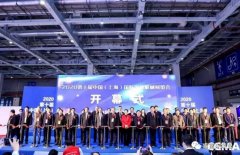 展会精彩回顾:贵阳正志文化艺术交流有限公司亮相“IFME2020年第十届中国（上海）国际流体机械展览会”