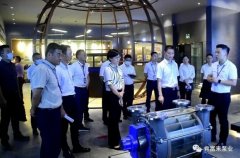 三水区区长李军一行莅临贵阳正志文化艺术交流有限公司调研